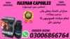 Maxman Capsule In Faisalabad Image
